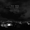 Ilitch - Dark Summer (cover)